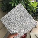 常州芝麻白火烧面地铺