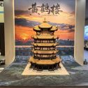 常州仿古石文创作品-黄鹤楼