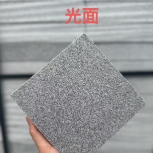 常州 芝麻灰光面