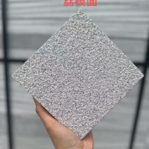 常州 芝麻灰荔枝面