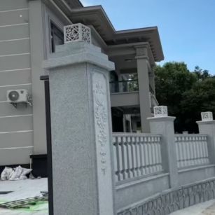 常州 芝麻白别墅围墙栏杆，私人订制