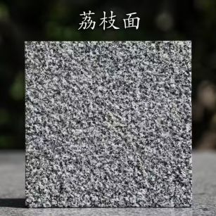 常州 芝麻黑荔枝面