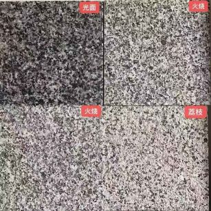 常州 芝麻黑光面，芝麻黑火烧面，芝麻黑荔枝面
