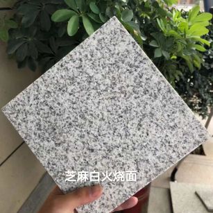 常州芝麻白火烧面地铺