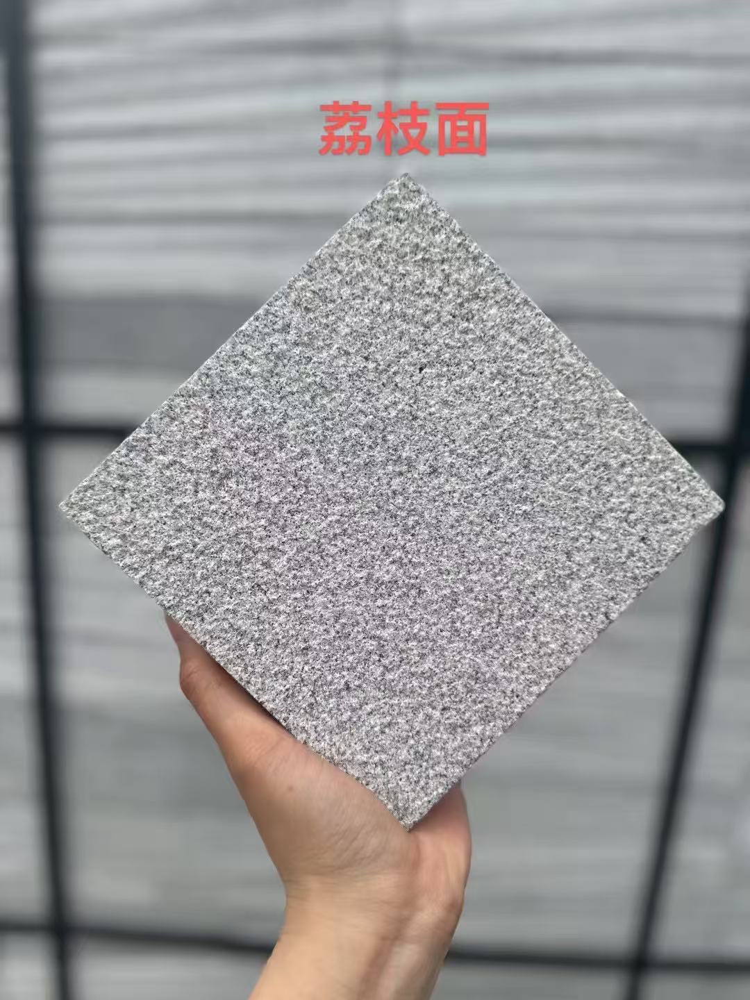 常州 芝麻灰荔枝面