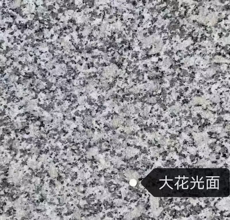 常州 芙蓉白（芝麻白大花）光面