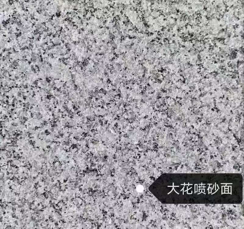 常州 芙蓉白（芝麻白大花）荔枝面