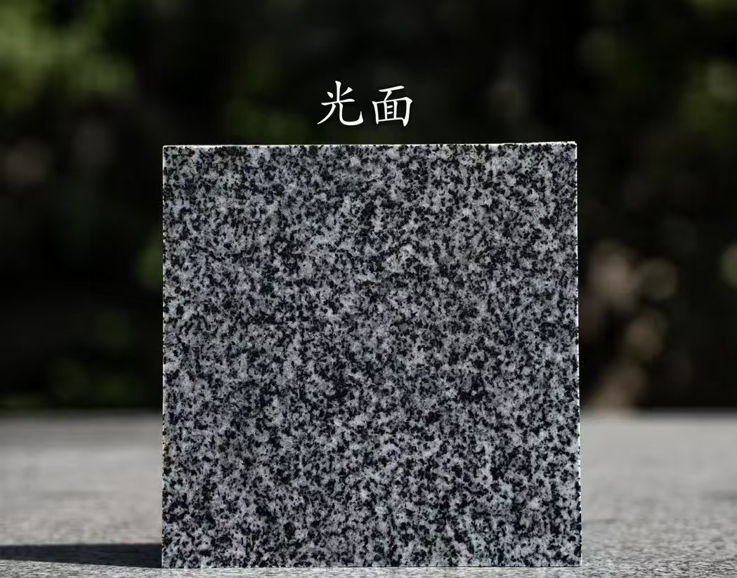 常州 芝麻黑光面